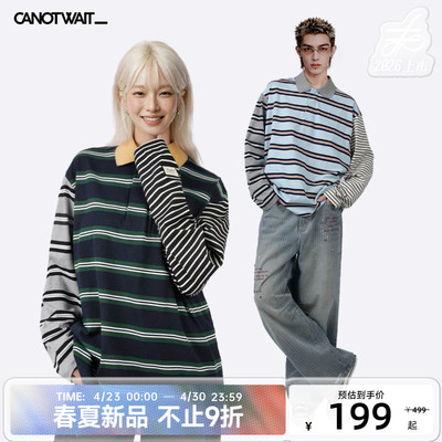 陈伟霆T恤CANOTWAIT_多色条纹拼接POLO长袖T恤户外休闲条纹宽松