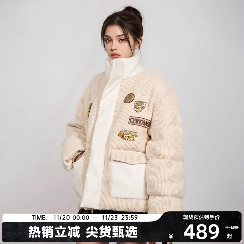 陈伟霆CANOTWAIT_拼接章仔立领羽绒外套冬季宽松男女保暖休闲百搭