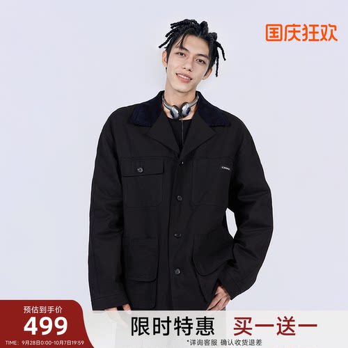 【买1送1】【新品】陈伟霆工装风多口袋翻领棉服夹克男女秋冬季休