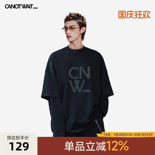 陈伟霆CANOTWAIT立体大logo男T恤