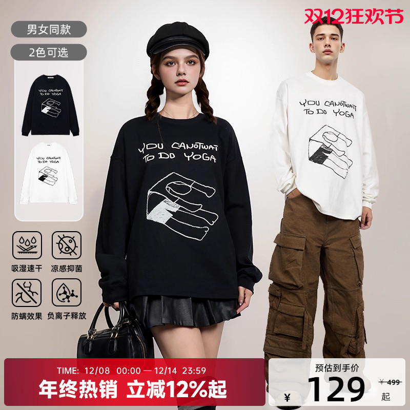 【陈伟霆】CANOTWAIT 字母长袖印花T恤夏季打底衫宽松男女休闲潮