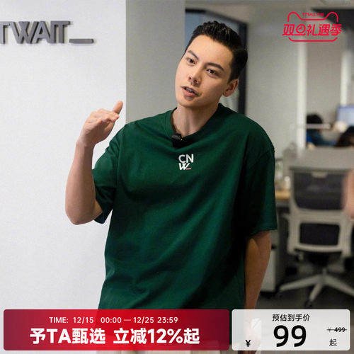 经典简约 6色可选 情侣出街必备