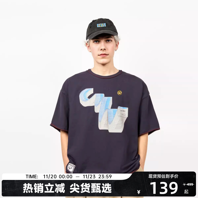 【陈伟霆】CANOTWAIT S.W.SMILEY联名回到现实系列纯棉款短袖T恤