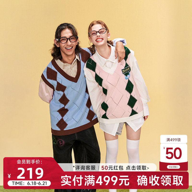 迪士尼联名史迪奇系列格纹毛衣背心秋冬款马甲男女同款情侣款潮流
