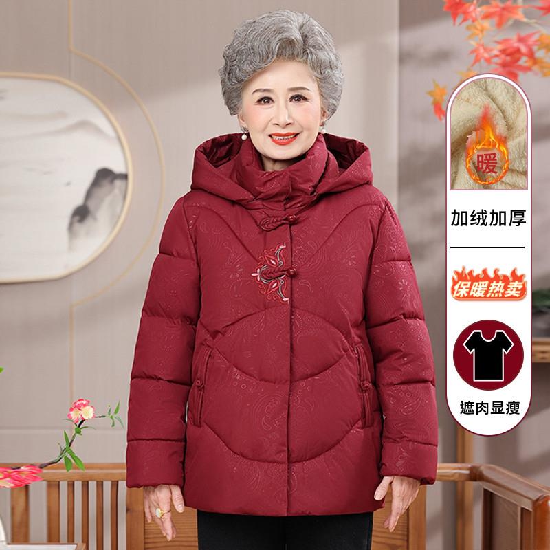 奶奶冬装棉袄加绒加厚中老