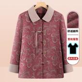 奶奶春秋季 翻领上衣服 老人太太秋冬款 外套2025新款 中老年人女唐装