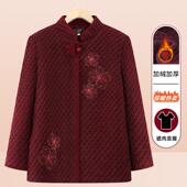 奶奶中式 70岁80老人衣服 妈妈秋冬唐装 外套中老年人冬装 女2025新款