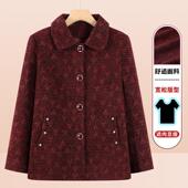 上衣奶奶秋装 长袖 新中式 老太太秋季 2025新款 外套妈妈装 洋气婆婆装