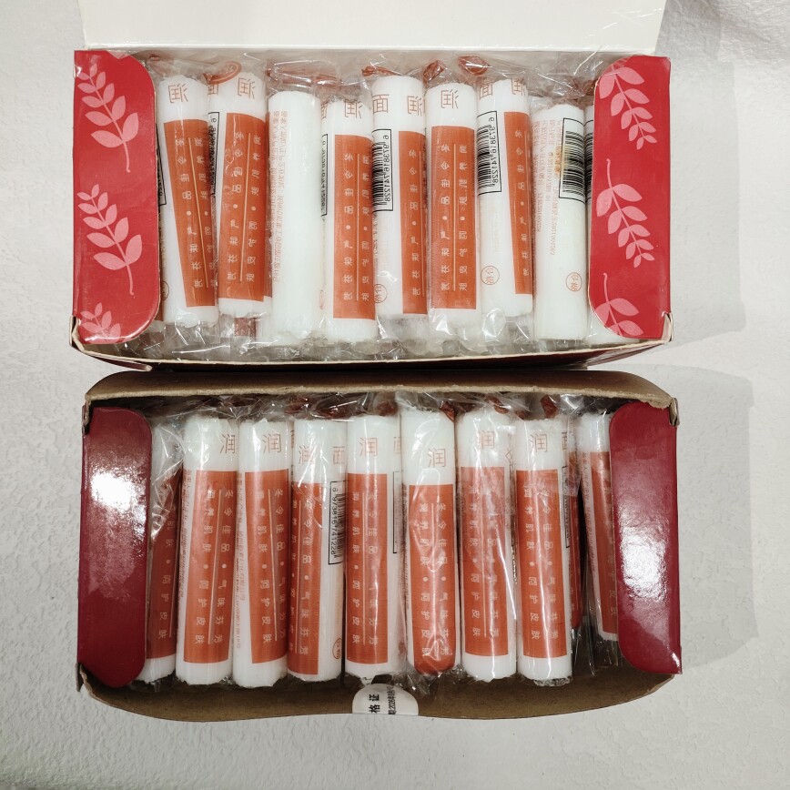 丰收润面油修复手裂脚裂棒棒油经典老古董全国包邮