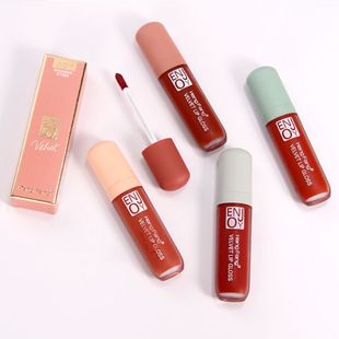 恒芳平替唇泥哑光雾面丝绒唇釉女烂番茄色平价口红学生款美妆7038