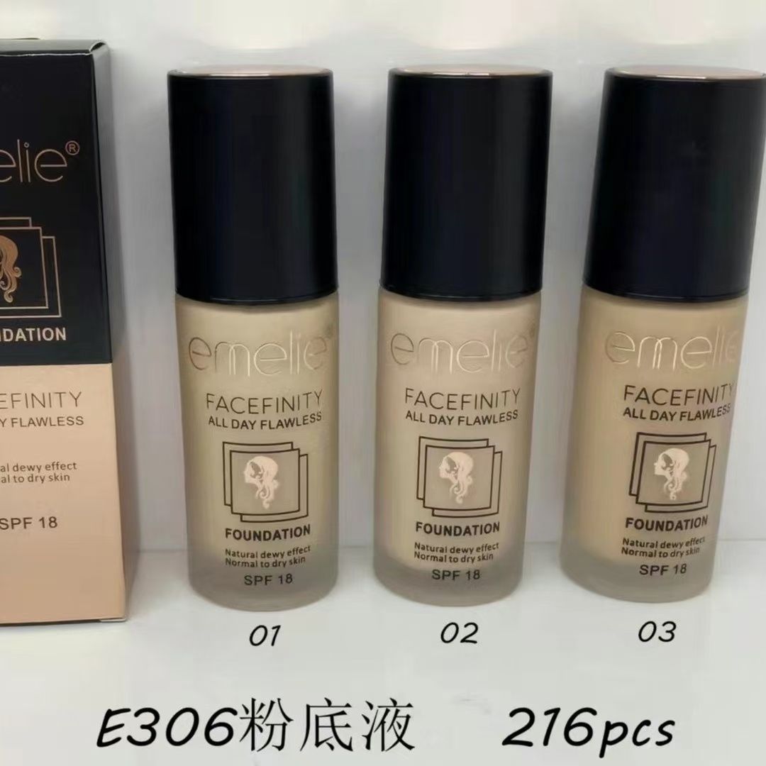 Emelie遮瑕粉底液 akartix may 新疆包邮图片
