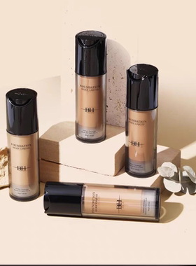 BH粉底液持久不脱妆干皮油皮遮瑕学生化妆师丝滑化妆 【新包装】