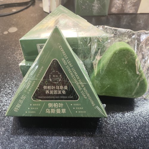 【新疆人严选】澳楠乌斯曼天然草本中药增发密发手工皂洗发育发