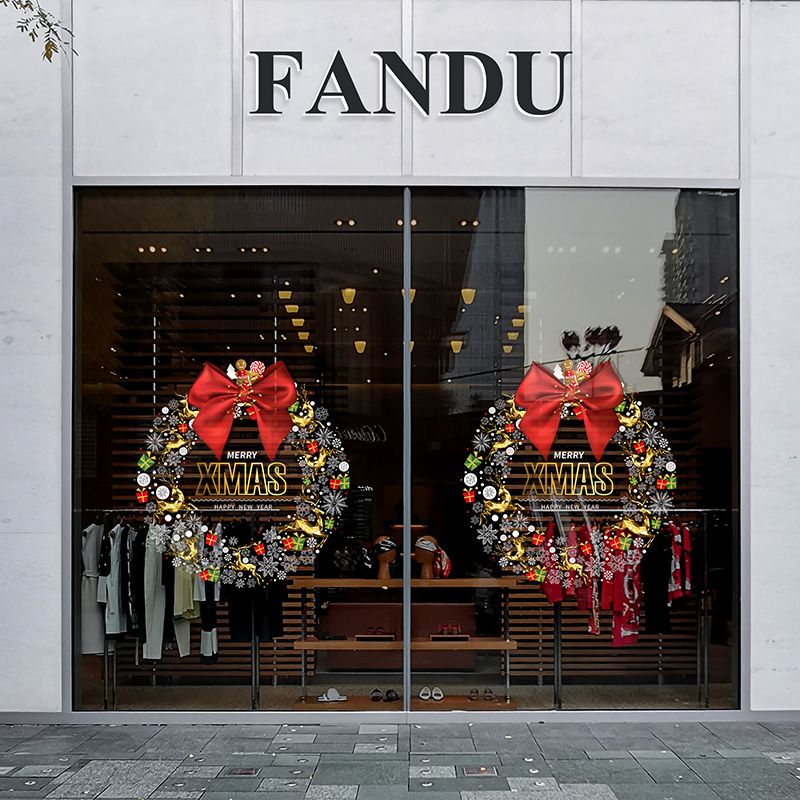 金色蝴蝶结圣诞树装饰品橱窗贴膜