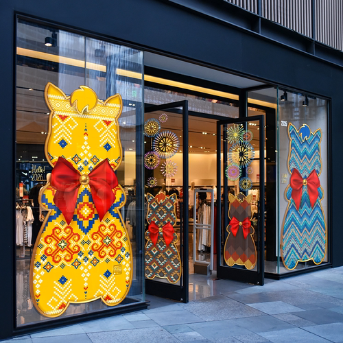 2026春节中式吉祥静电门窗贴