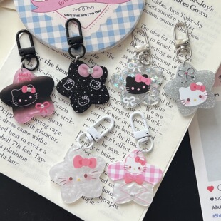 彩扣I66少女心粉色五角星KT猫钥匙扣ins百搭书包挂件情侣礼物
