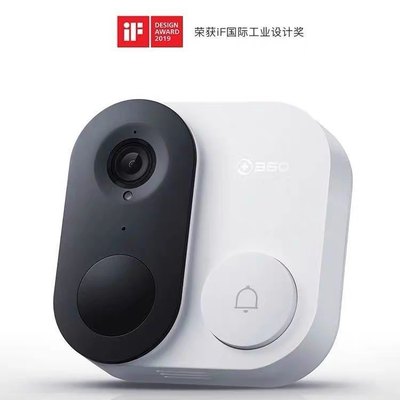 360可视门铃1C家用智能电子猫眼wifi高清远程夜视监控防盗电信版