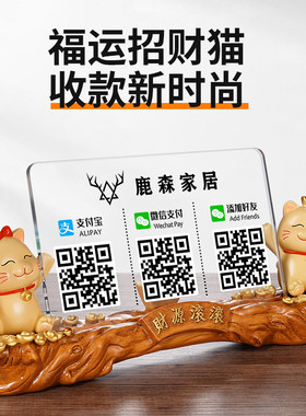 创意前台招财猫摆件开业礼品送朋友开张收银台装饰发财猫送礼摆件
