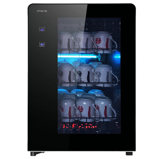 办公室商用茶杯子台式 茶具消毒柜小型迷你家用立式 紫外线