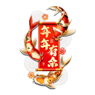 马年新年装饰2026静电窗花玻璃贴纸橱窗贴画春节氛围布置喜庆门贴