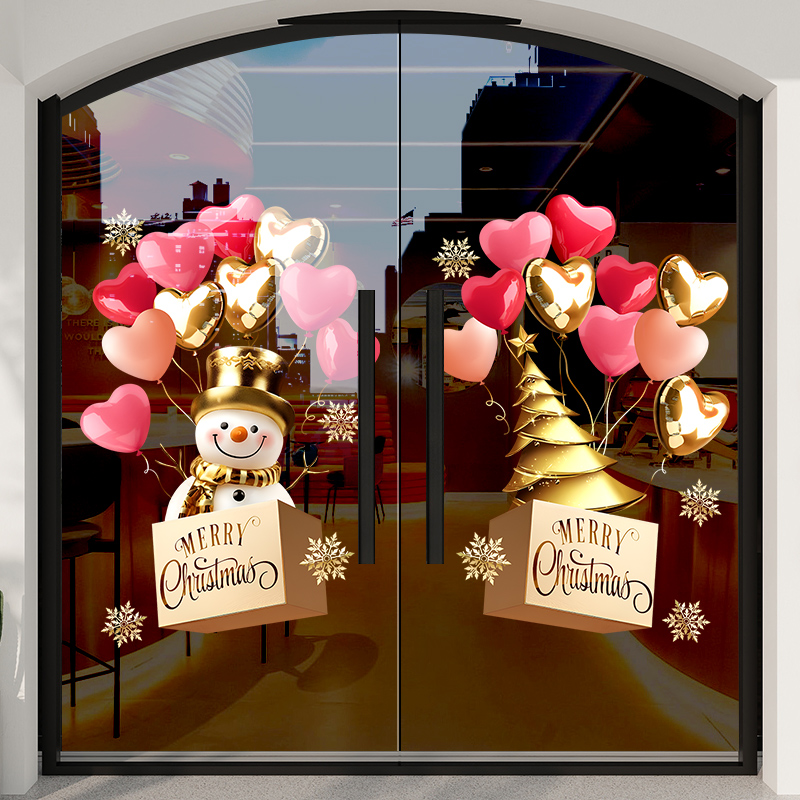 圣诞节玻璃贴纸双面同色静电窗贴