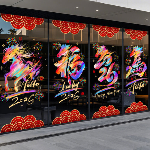 整张高清UV玻璃贴纸【静电无胶】