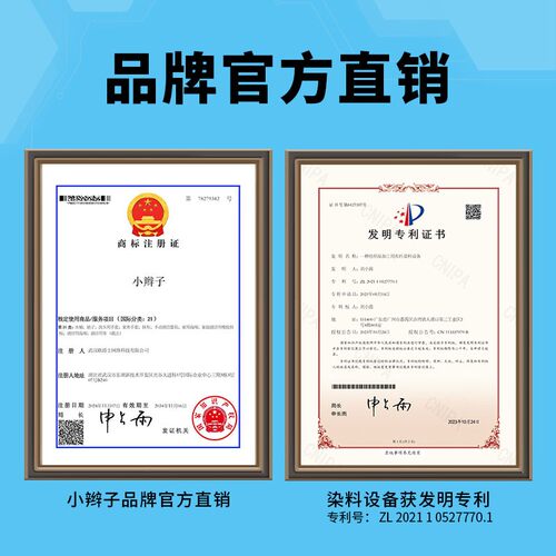 小辫子品牌收水擦车布洗车毛巾柔软大号吸水毛巾车玻璃内饰清洁布