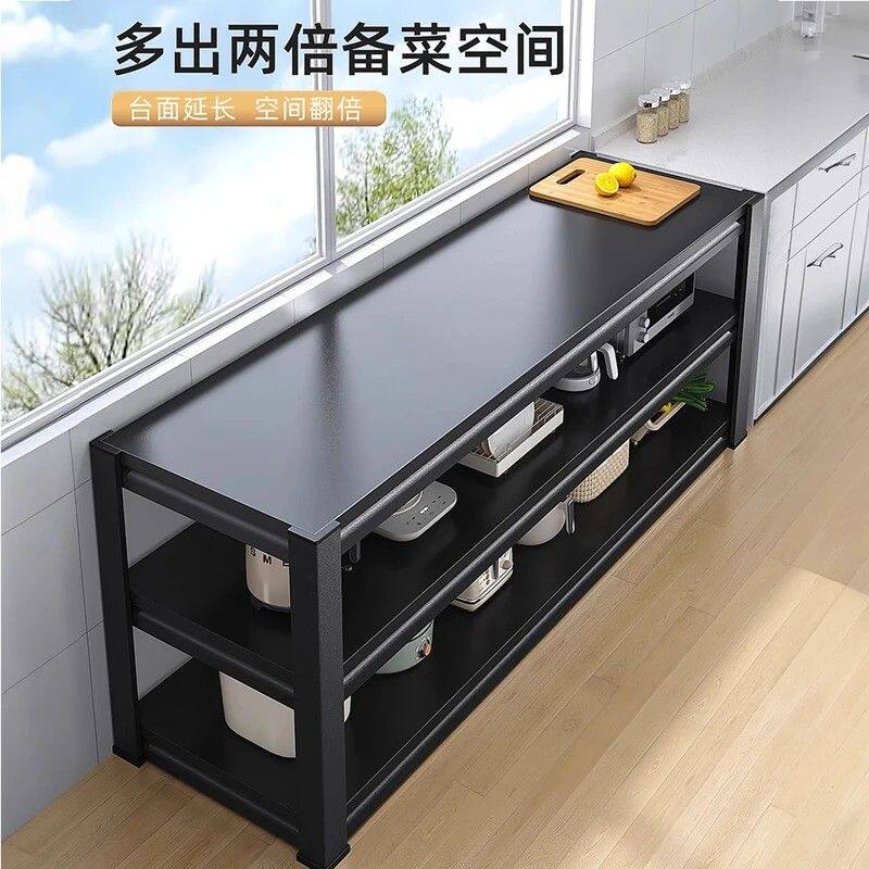 厨房置物架落地多层橱柜多功能工作台家用储物架货架烤箱微波炉架