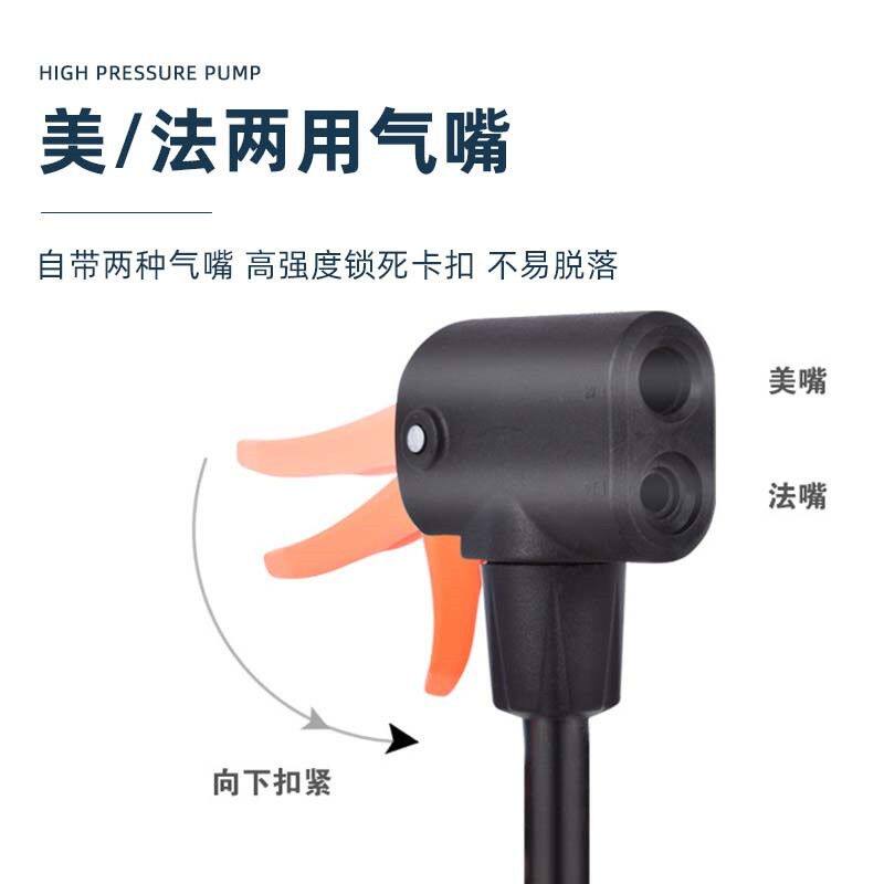 摩杰斯摩托迷你脚踏高压充气泵自行车 充气便捷式MOJESS打气筒