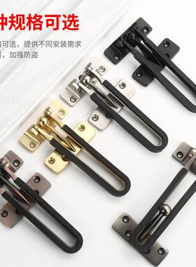 锌合金防盗扣明装安全锁扣门条锁酒店宾馆木房卧室门插销黑色金色