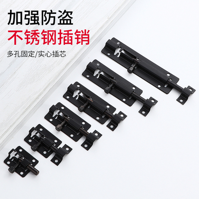 黑色明插销不锈钢小门栓