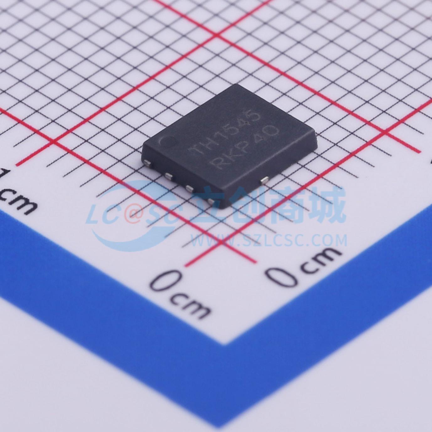 NTS1545MFST1G DFN-5(5x6) 肖特基二极管 onsemi(安森美)全新原装