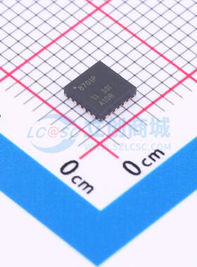 DRV8701PRGET VQFN-24-EP(4x4) 有刷直流电机驱动芯片 TI(德州仪