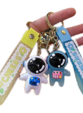 极速Ebony deer key pendants all the way safe Qsoft and adora