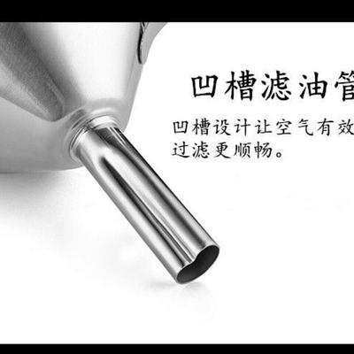 极速Wine lifter wine scgoop thick 304 stainless stueel wine