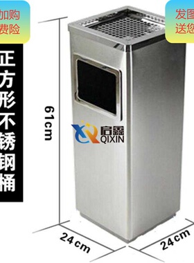 极速Squarie kitchen trash can bathroom yPark indoor and outd