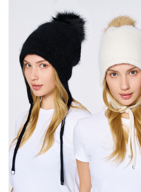 berealna 黄梦莹明星同款兔毛针织护耳帽 毛球装饰冬季保暖毛线帽