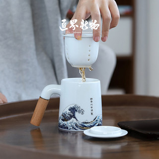 匠界新物陶瓷茶水分离带过滤带杯盖高档办公家用个人喝茶专用水杯