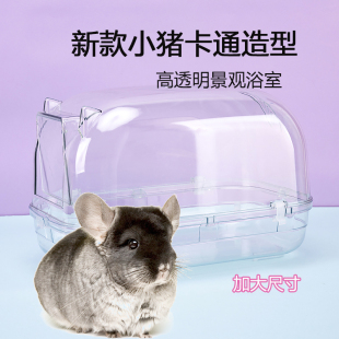 龙猫大空间浴室冲凉房洗澡房龙猫浴盆防飞溅浴沙房透明松鼠洗澡箱