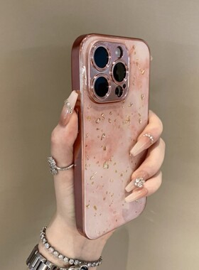 高级感奶油滴胶苹果15Promax手机壳14Promax简约15小众12电镀11