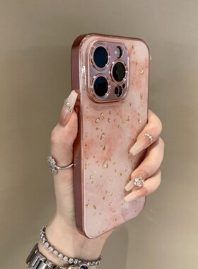 高级感金箔粉色苹果15Promax手机壳14Promax潮款13小众15简约11
