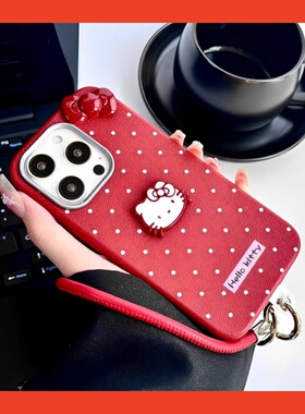 酒红色波点kt猫适用iphone16pro苹果15手机壳12pro立体带挂绳13promax小众全包防摔硅胶保护套14新年卡通少女