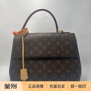 成色以直播间为主 克鲁尼手提包包 二奢