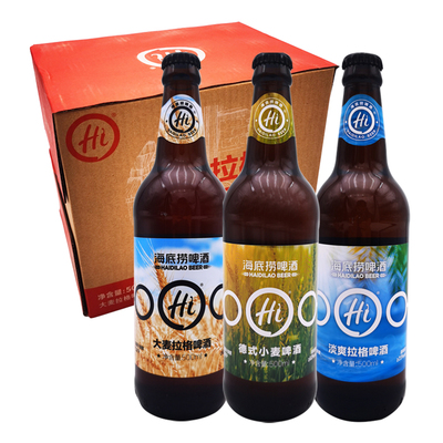 海底捞啤酒德式大麦小麦12瓶