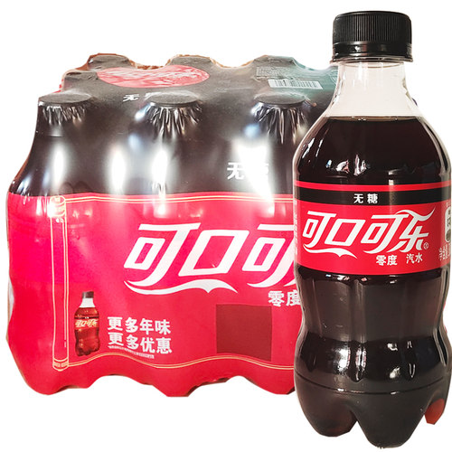 可口可乐 迷你无糖零度可乐/芬达碳酸汽水饮料 300ml*12瓶 整箱