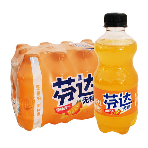可口可乐无糖芬达饮料300ml*12瓶橙汁橙味迷你碳酸饮料小瓶装整箱