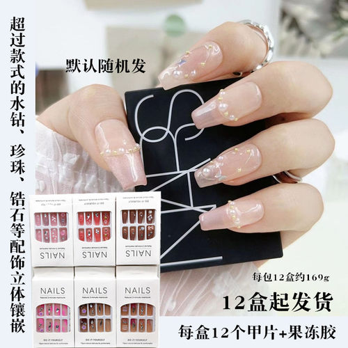 A051C网红吊板装中芭蕾穿