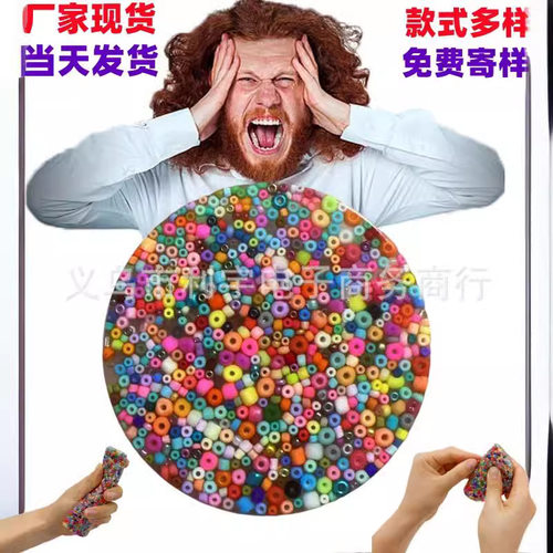 独立站热销新款SkinPic
