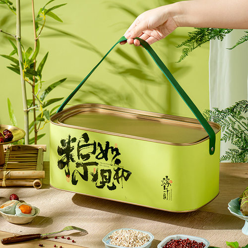 端午节粽子礼盒手提咸鸭
