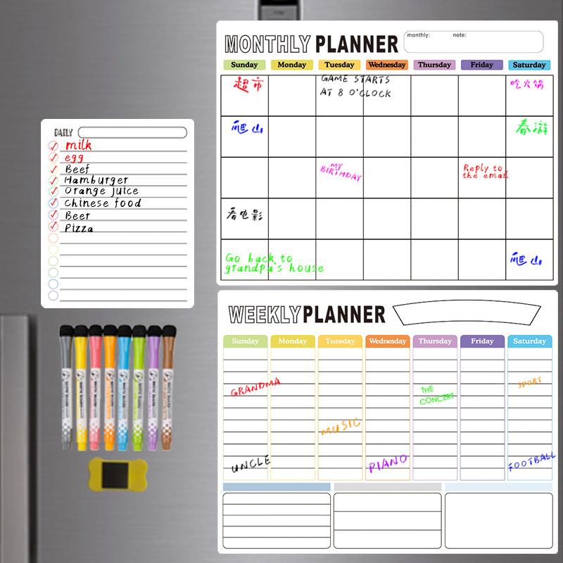 定制磁吸可擦写冰箱留言板备忘录月周日计划表套餐磁性白板冰箱贴